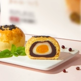 稻香村 Яичный желток 495 г сыр с красной фасолью, со вкусом вкуса с со вкусом мясной сосны для мясной сосны