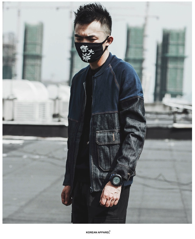 Mùa xuân và mùa thu nam Khâu áo khoác denim Mùa xuân Nhật Bản Xu hướng Hàn Quốc Bóng chày Cổ áo mỏng Áo khoác nam mùa thu - Áo khoác đôi