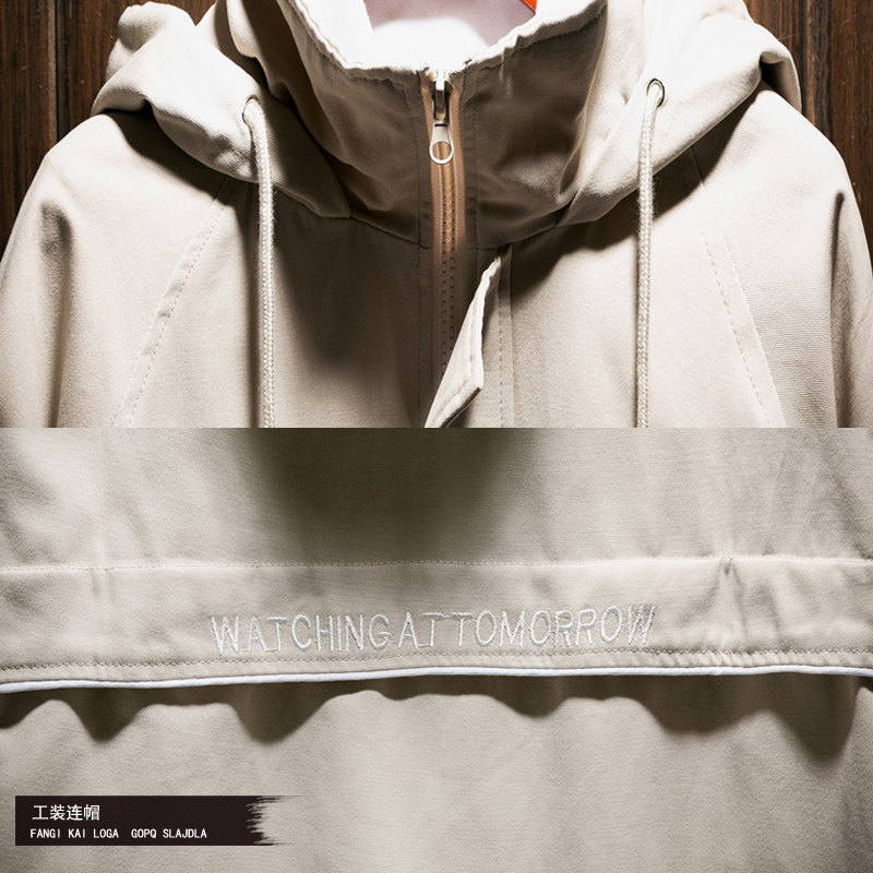 Blouson homme manches longues en Coton - Ref 3118590 Image 3