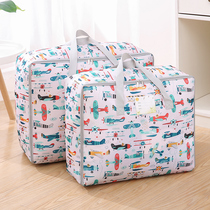 Kindergarten quilt bag bedding storage bag duffel bag household hand quilt clothing moving bag