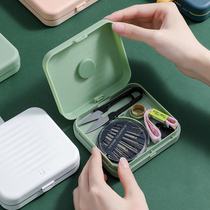 Household Needlework box set Portable multi-function needlework bag Sewing needlework hand sewing needle Small female student dormitory