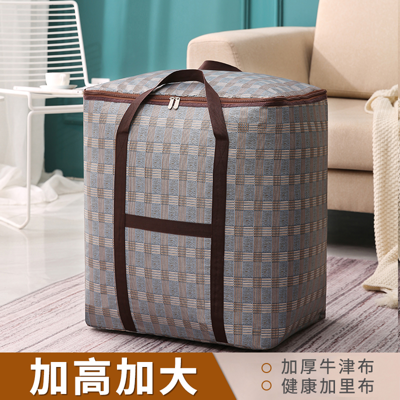 Dress Cotton Quilts Cashier Bags Big Capacity Waterproof Moisture Damp Finishing Clothing Clothes Cotton Quilts Bags Moving Packing Bags