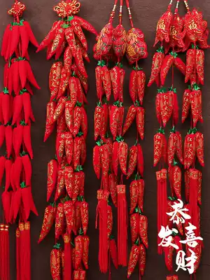 2021 Year of the ox New Year New Year decoration supplies pendant Housewarming wedding Big red pepper firecracker string festive small pendant