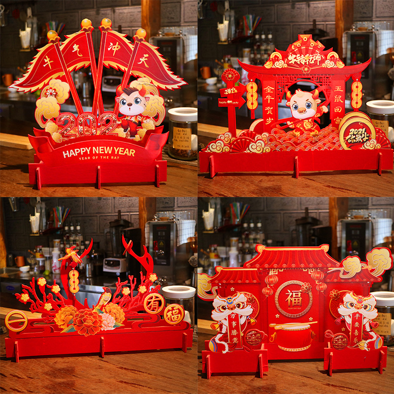 2021 Year of the Ox Spring Festival decoration ornaments New Year's Day Window Hotel front desk three-dimensional ornament decoration scene layout