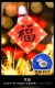 【Color Funtern Penent】 Black Fu