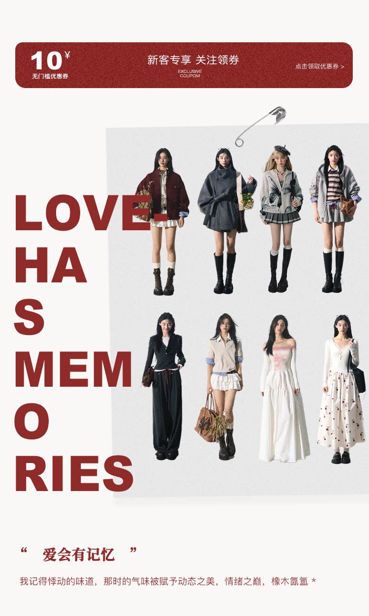 Пользователь 20231113