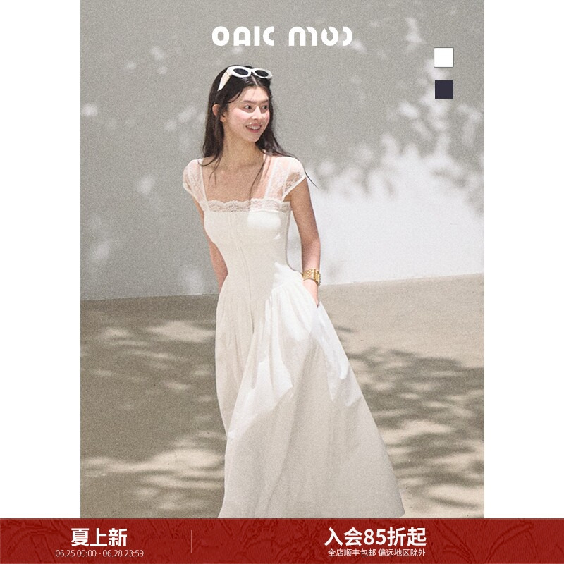 Oakmoo/ "Gently Picked up by the Wind" Beach Vacation Style Lace Patchwork Waist-Cinching Strap Dress with a Cinched Waist