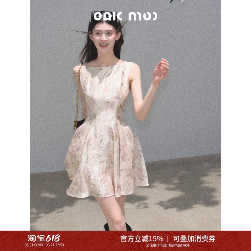 Oakmoo/ "Pink Mist" Linen Tulle Floral Tank Dress with Cinched Waist and Cotton Linen Puff Skirt
