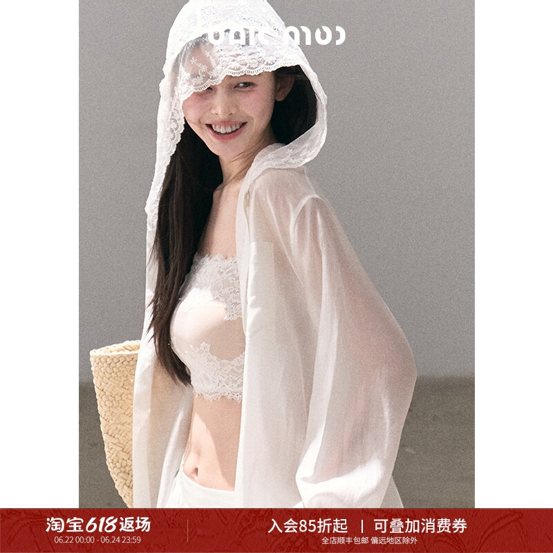 Oakmoo/ "Raw and Passionate Passion" Lyocell Girly Atmosphere Lace-Trimmed Hooded White Thin Shirt Cardigan