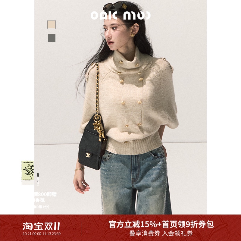Oakmoo/ "Wrapped Wind" Napoleon-Style Wool Pullover Sweater for Women, Knitted Sweater, Cape, Shawl, Coat Oakmoo/ "Wrapped Wind" Napoleon-Style Wool Pullover Sweater for Women, Knitted Sweater, Cape, Shawl, Coat