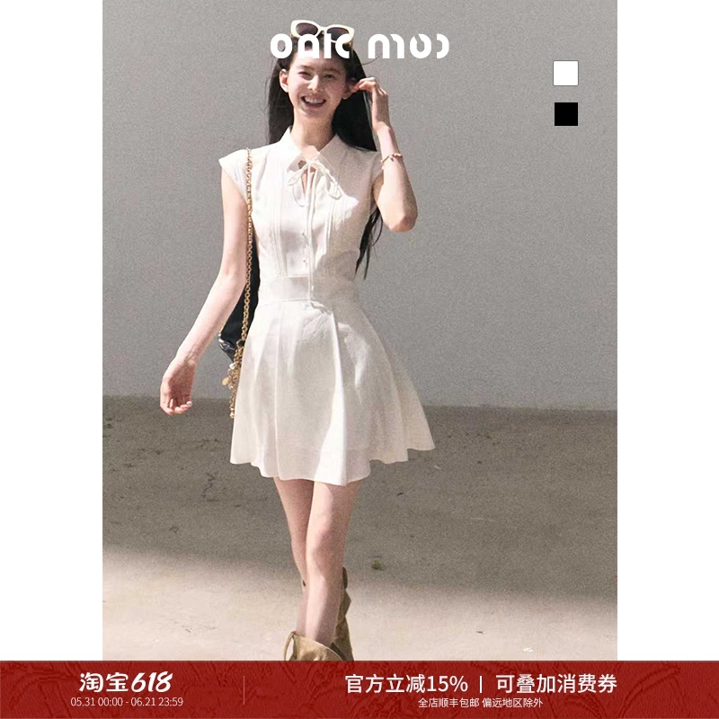 Oakmoo/ "Waiting for You to Finish Class Master's Edition" French Lace Trim Lyocell Waist-Tightening Linen Shirt Dress Oakmoo/ "Waiting for You to Finish Class Master's Edition" French Lace Trim Lyocell Waist-Tightening Linen Shirt Dress