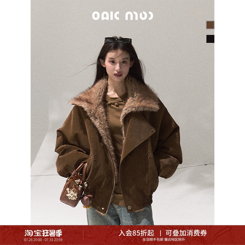 Oakmoo/ "Oak and Hazelnut" Winter Warm Coat Women's Fur Collar Thick Short Jacket Turn-Down Collar Top Oakmoo/ "Oak and Hazelnut" Winter Warm Coat Women's Fur Collar Thick Short Jacket Turn-Down Collar Top