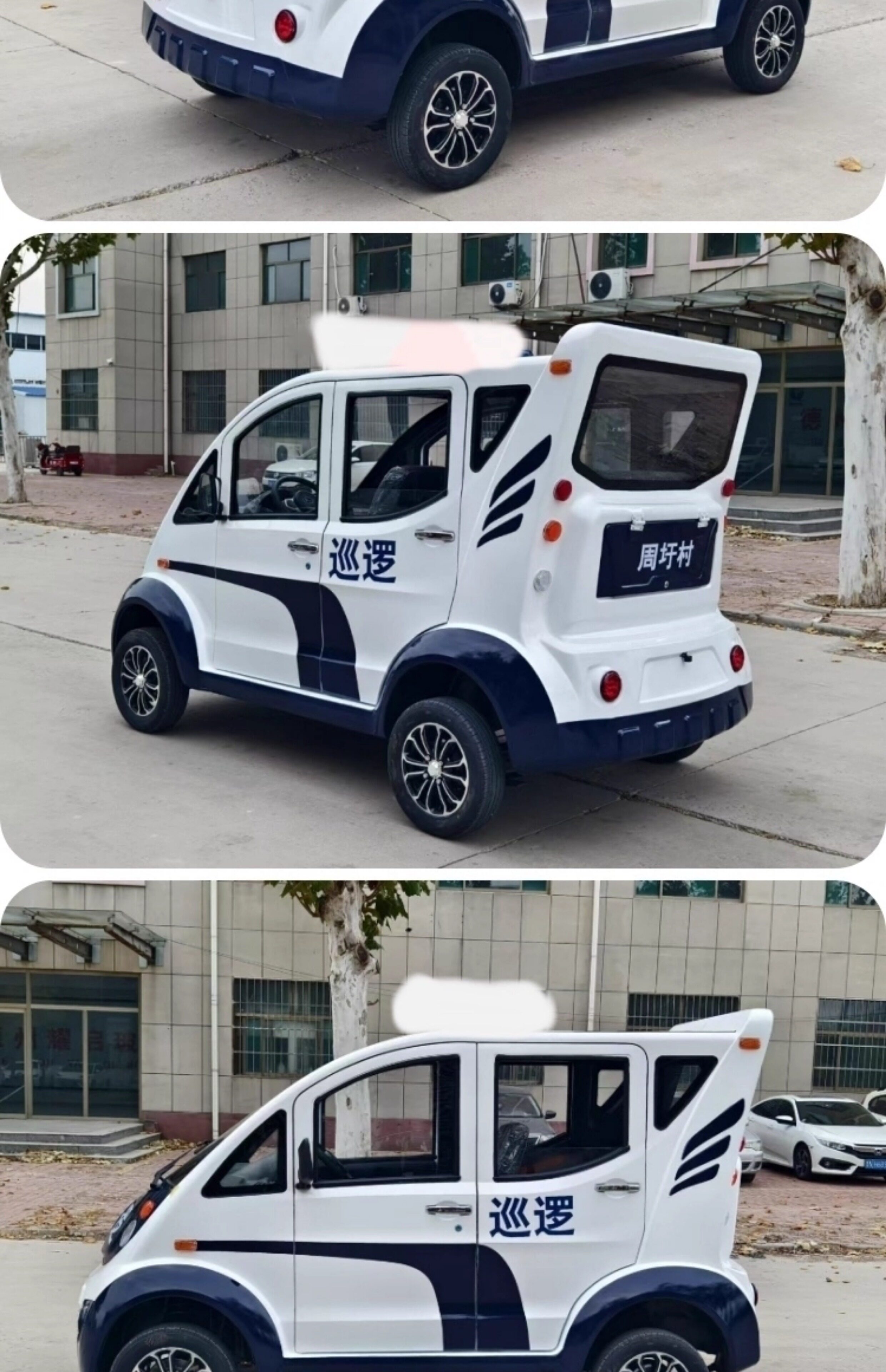 5-6-8 Seat Direct Sales Electric Patrol Car, Four-Wheel Property Security Inspection Vehicle, Fully Enclosed Inspection Vehicle with Doors