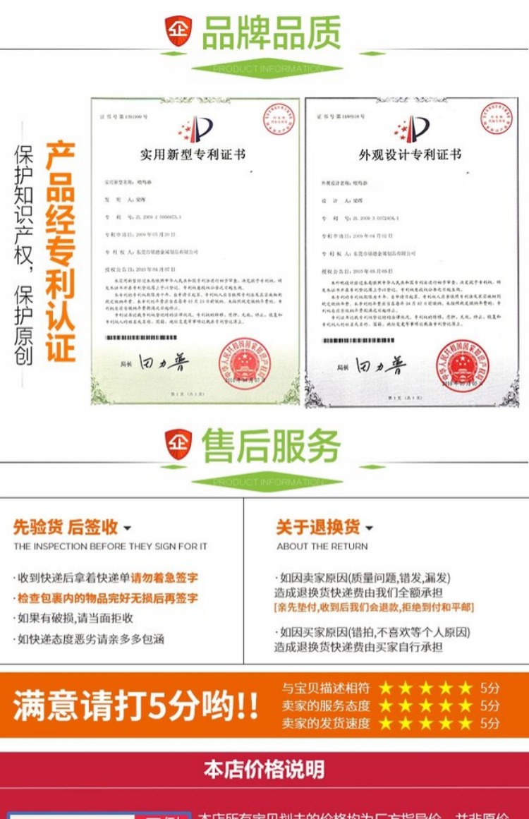 Kim loại tự động chim trung chuyển chim cho ăn chim vẹt chim bồ câu thư chim bồ câu thức ăn chim thức ăn chim cung cấp ngoài trời chim - Chim & Chăm sóc chim Supplies 	cám cho chim hút mật	