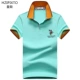 Huang Zi Paul Port polo áo gió nam ve áo ngắn tay áo sơ mi nam giản dị mùa hè rộng rãi áo sơ mi tay dài t shirt golf