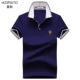 Huang Zi Paul Port polo áo gió nam ve áo ngắn tay áo sơ mi nam giản dị mùa hè rộng rãi áo sơ mi tay dài t shirt golf