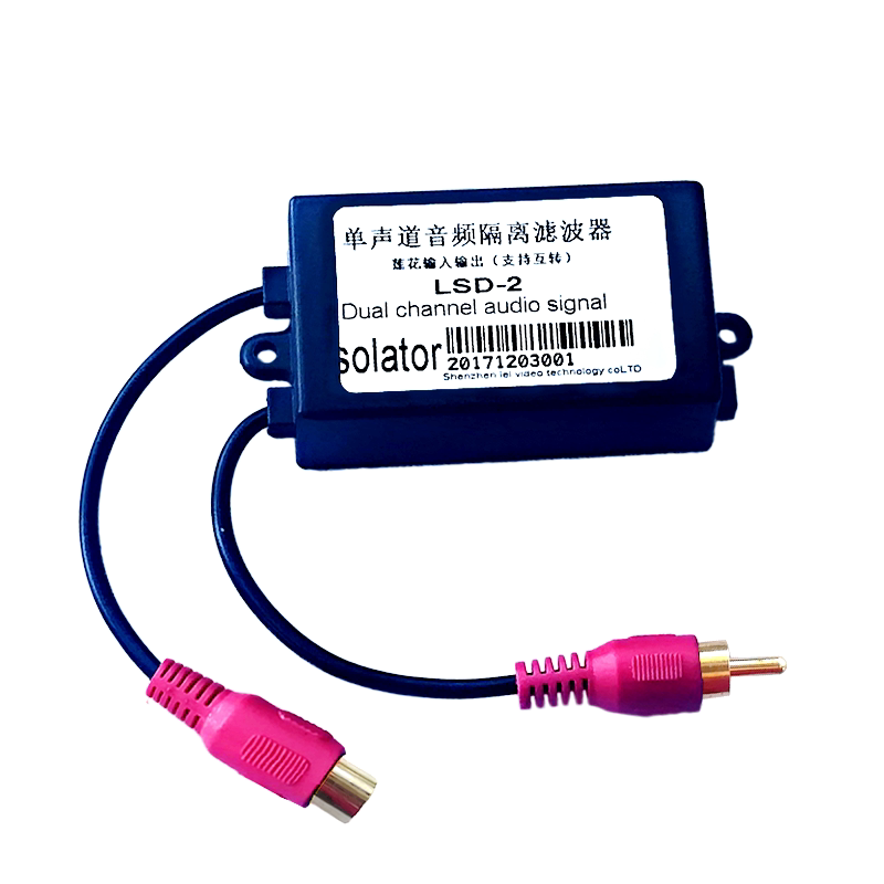 Audio Isolator Noise Isolation Filter Audio Current Sound Elimination Noise Filter Noise Canceller Mono