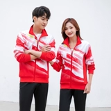 Демисезонная форма для бадминтона, лонгслив, нарукавники, комплект, детский гимнастический волейбольный спортивный костюм для тренировок для настольного тенниса