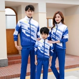 Демисезонная форма для бадминтона, лонгслив, нарукавники, комплект, детский гимнастический волейбольный спортивный костюм для тренировок для настольного тенниса