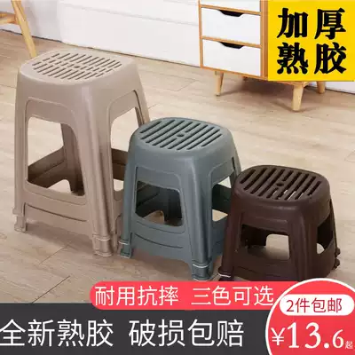 Stool plastic home thickened stool living room table stripe small rubber stool bathroom chair children's low bench bath
