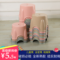 Plastic stool thickened household childrens plastic bench dining table and chair bathroom tea table cooked glue small round stool non-slip chair