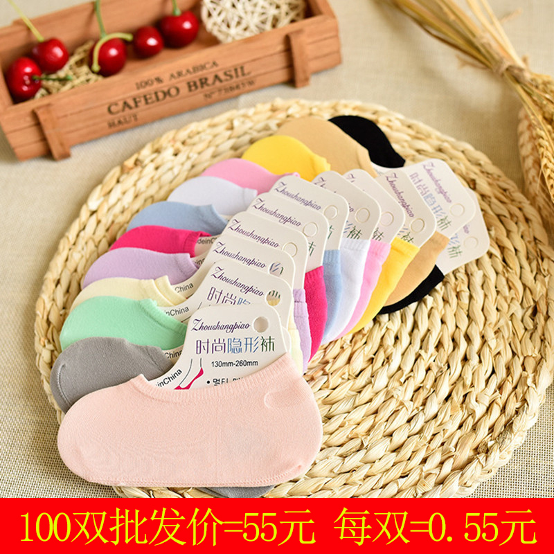 100 Pairs of Disposable Socks for Women, No-Show Socks, Pure Summer Invisible Socks, Silicone Non-Slip Magic Short Socks for Amusement Park