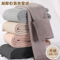 High waist cashmere beating bottom pants Autumn Winter Women Garsuede thickened inside and outside wearing black gray Even pants Sox foot warm cotton pants