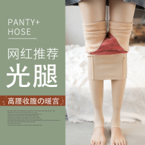 High waist meat color spanked bottom pants woman outside wearing spring and autumn thickened collection abs light leg musculature women autumn winter nude skin color plus suede