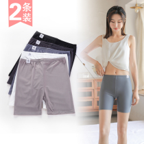 Ice Silk Screen G 50% Safety Pants Woman Long style Summer anti-walking light uncurled thin section can be outworn with underpants shorts