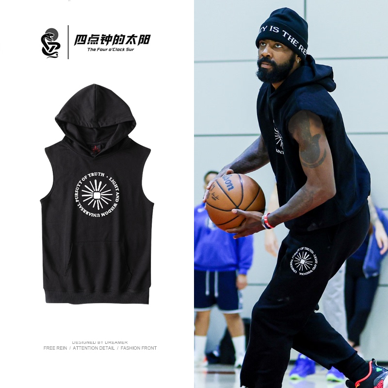 Lone Ranger Irving Style Sports Sleeveless Vest Men's Hooded Vest American Basketball Jersey Training Shirt T-Shirt Summer