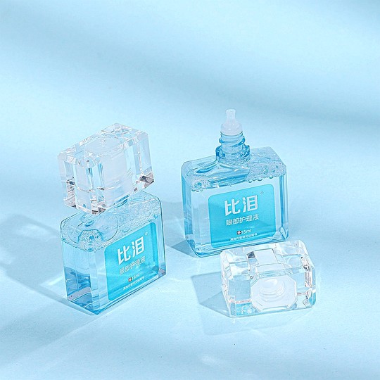 BiLai eye care solution 15ml relieves dry eyes and fatigue, artificial tears, cooling, comfortable, moisturizing and lubricating eye drops