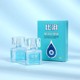 BiLai eye care solution 15ml relieves dry eyes and fatigue, artificial tears, cooling, comfortable, moisturizing and lubricating eye drops