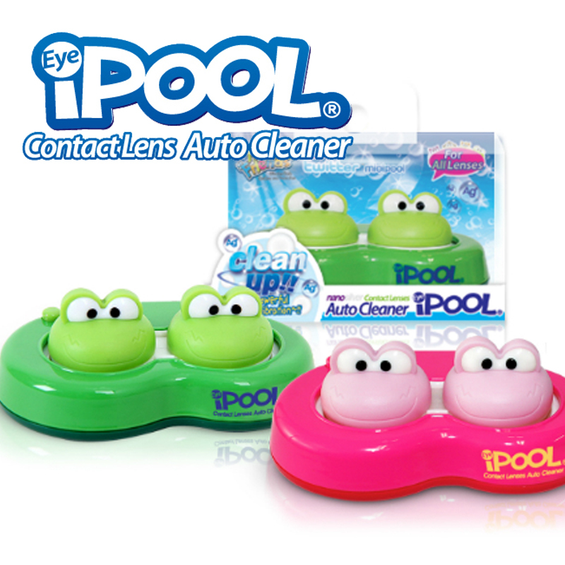 Miaodi Nano Silver Cleaning Machine Cartoon Frog Contact Lens Cleaner Antibacterial Dual Box Genuine Anti-Counterfeiting