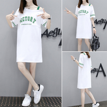 Pregnant Women summer dress dress dress cotton milk feeding clothes summer tide hot mother breastfeeding clothes out fashion hot mother models