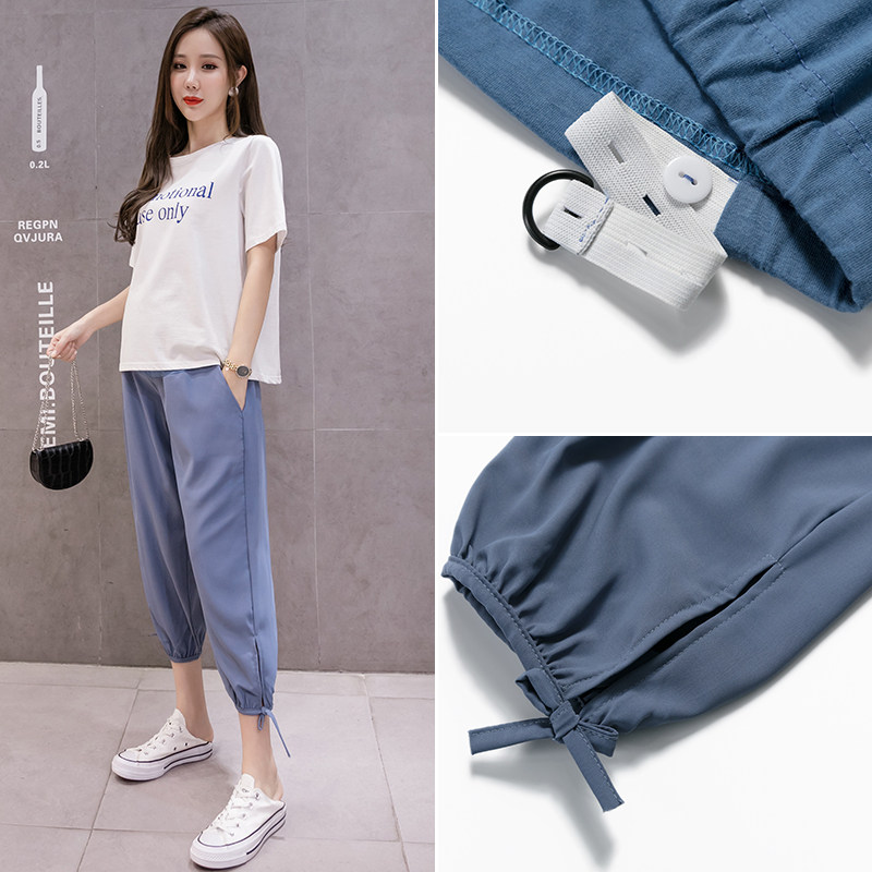 Pregnant woman pants spring summer outside wearing thin and casual loose ultra thin ice cold silk Belly Pants Pregnant pants Shorts Tide
