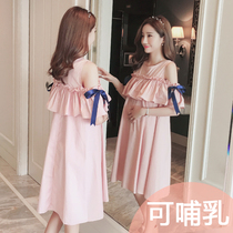 Pregnant womens summer breastfeeding dress dress tide personality spring summer breastfeeding clothes out fashion hot mother feeding clothes