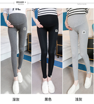 Pregnant women leggings 2019 new summer wear thin spring autumn belly pants stretch cotton casual summer pregnant women pants
