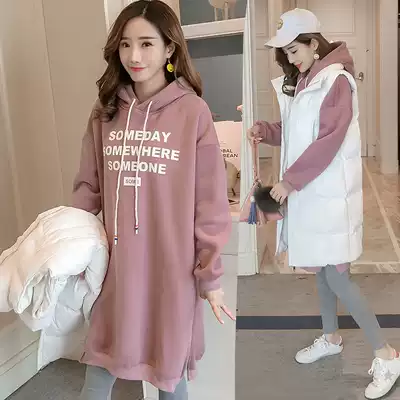Pregnant women autumn and winter suits 2019 fashion pregnant women plus velvet thick cotton T medium and long version pregnant women coat tide
