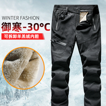 Fat plus plus size charging assault pants mens winter plus velvet padded fishing ski pants women waterproof and rainproof detachable
