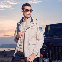 Special size clothes for men and women two-piece set detachable and fattening up liner 200kg fat MM Tide brand