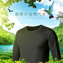 Large size quick-drying clothes men plus fat increase summer ultra-thin breathable sports short sleeve T-shirt small size loose long sleeve running