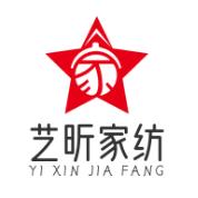 艺昕家纺官方企业店的LOGO