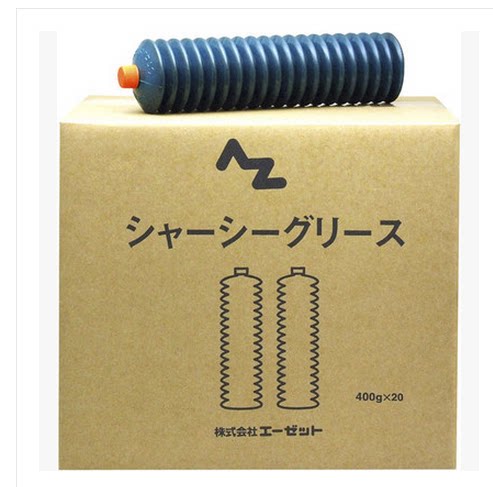 AZ Chassis Grease Universal Grease Resistant BUTTER SNAKE BELLY 400g JAPAN QUALITY CS770 -Taobao
