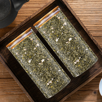 Jasmine Tea Special Class Strong Aroma Type Floating Snowy Jasmine Tea 2022 New Tea Spring Tea Leaves Bulk Green Tea