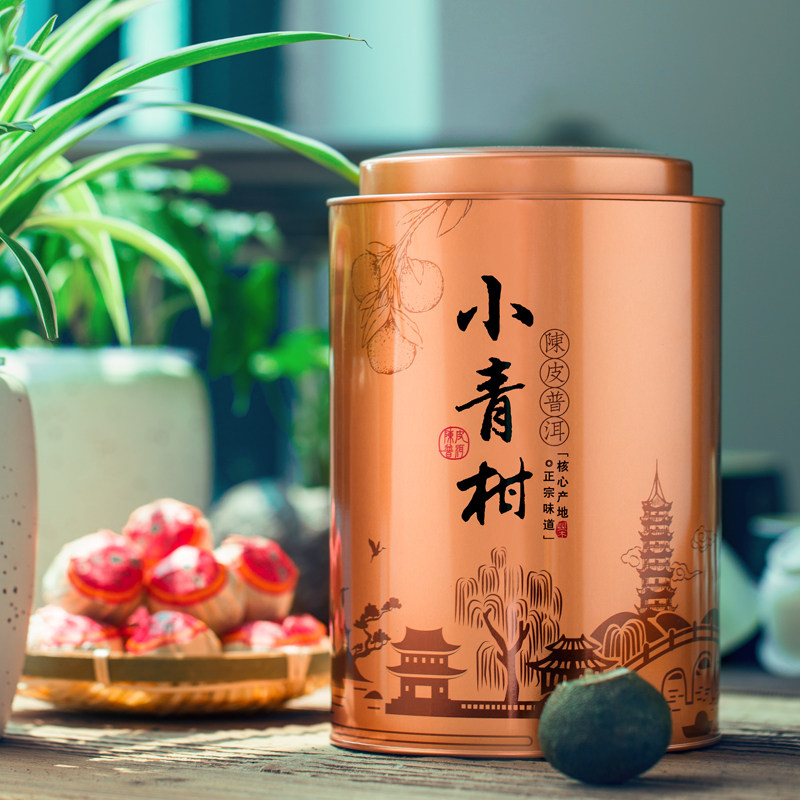 Wang Dang Chart Class New Will Little Qingman'er Pu'er Tea Dried Orange Peel Mandarin Putea Small Citrus Fruit Tea Gift Box Packing 500g
