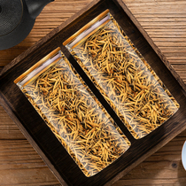 Special class Yunnan red gold needle 2022 New tea Yunnan Zhengzong Fengqing Black Tea Leaf Golden Sprouts Bulk 250g