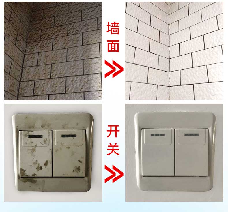 Giặt phạm vi giặt đại lý nhà bếp đa chức năng mạnh mẽ nặng dầu bẩn tẩy cặn khử nhiễm chất tẩy rửa đại lý - Trang chủ nước tẩy nhà vệ sinh cực mạnh