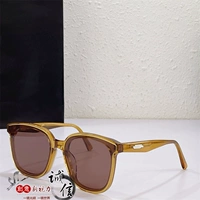 Джеки Браун