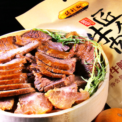 得利斯酱牛腱子180g*2卤牛肉酱牛肉熟食五香卤味牛腱子开袋即食