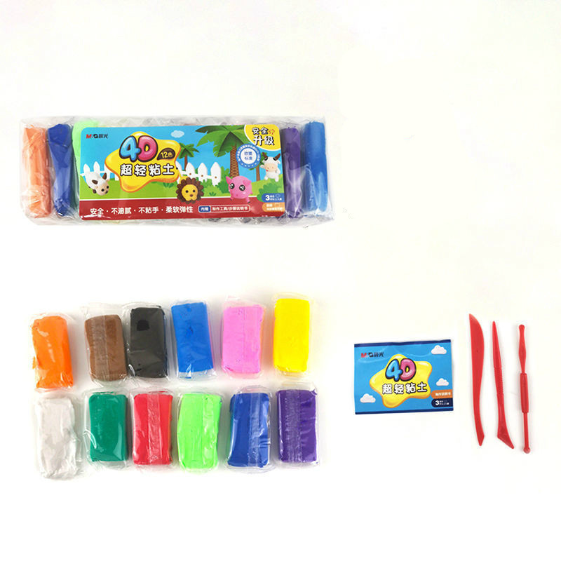 晨光 4d超轻粘土24色 热品库 性价比省钱购